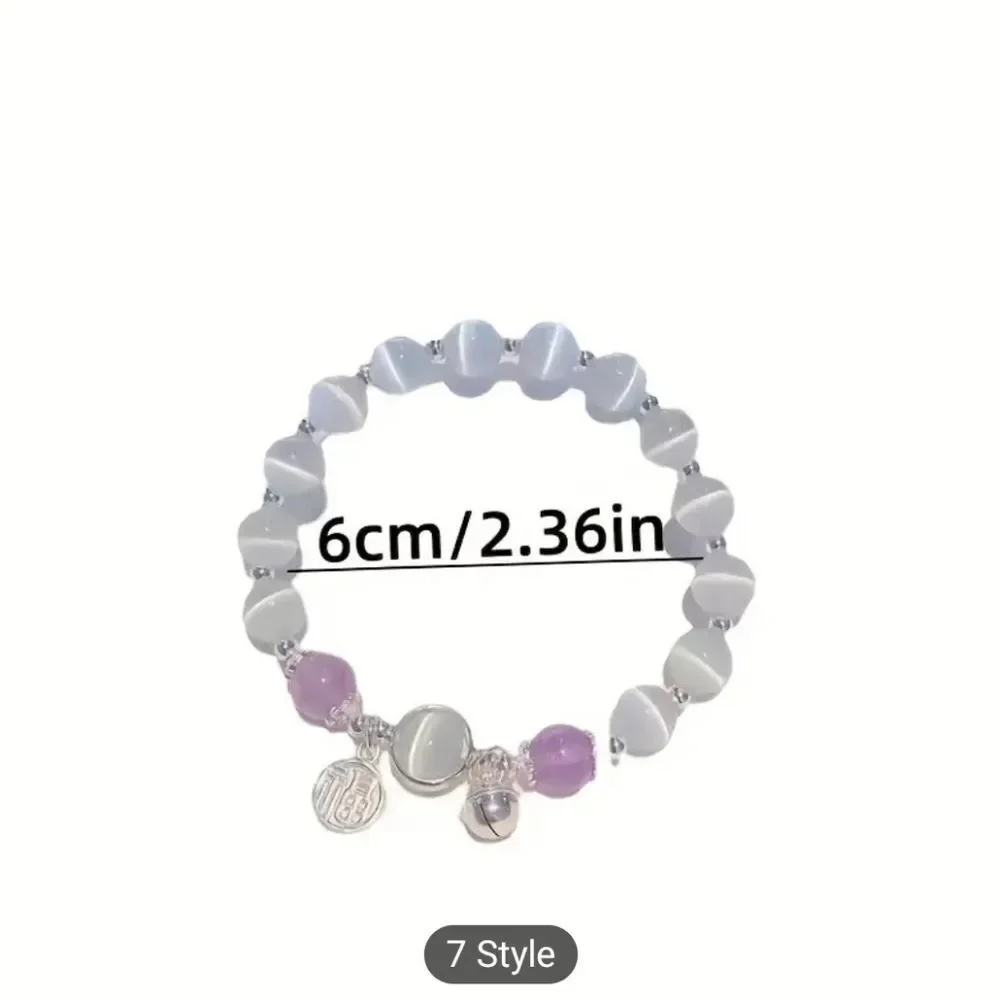 Hello kitty or Butterfly charm bracelet